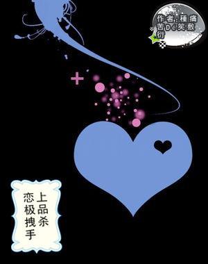 柳州曙光妇科医院真挚为民,致力于提高服务水平