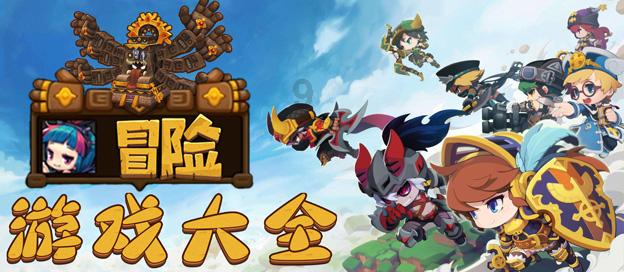 华建集团2涨停
