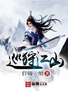 记者:勒沃库森在探索阿森西奥转会,球员可能在冬窗离开巴黎